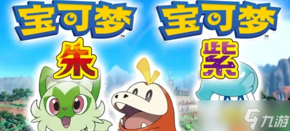 宝可梦朱紫月亮伊布怎么进化