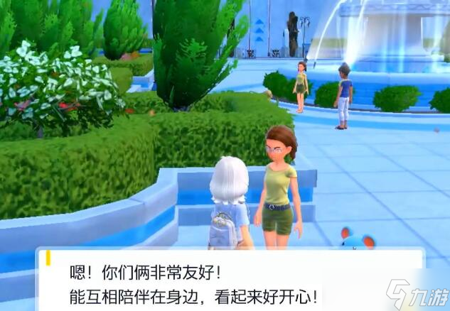 宝可梦朱紫亲密度怎么看 宝可梦朱紫亲密度查看方法