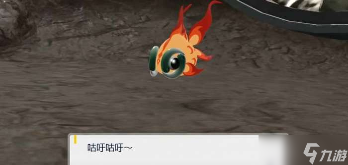 宝可梦朱紫二级神封印位置一览