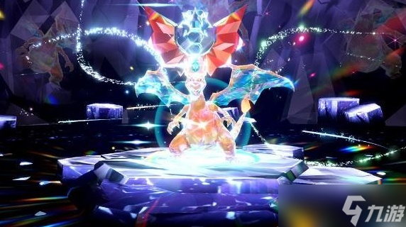 《宝可梦朱紫》7星太晶喷火龙单刷攻略 7星喷火龙怎么打?
