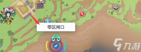 宝可梦朱紫铁臂膀在哪抓 铁臂膀抓捕位置介绍