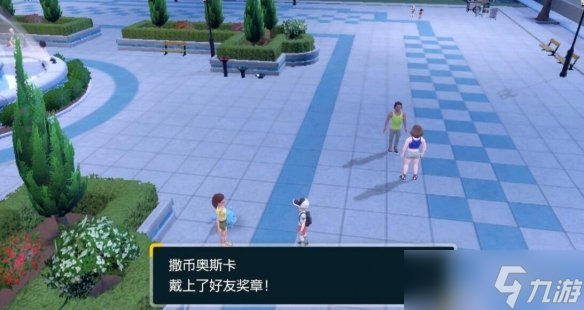 《宝可梦朱紫》冠军奖章怎么获得?证章获取条件分享