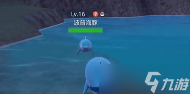 宝可梦朱紫海豚侠怎么进化