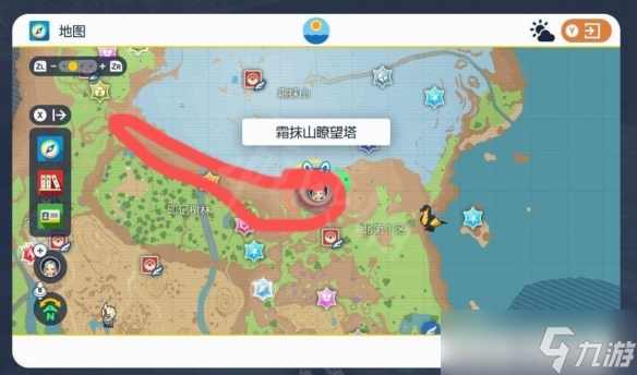 《宝可梦朱紫》闪光晶光花怎么刷?闪光盐石宝捕捉方法分享