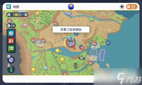 《宝可梦朱紫》传送点一览