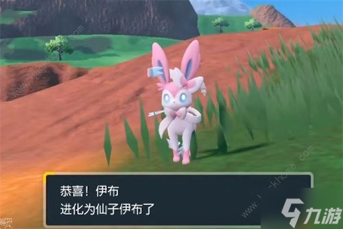 宝可梦朱紫仙子伊布怎么进化 仙子伊布进化培养攻略