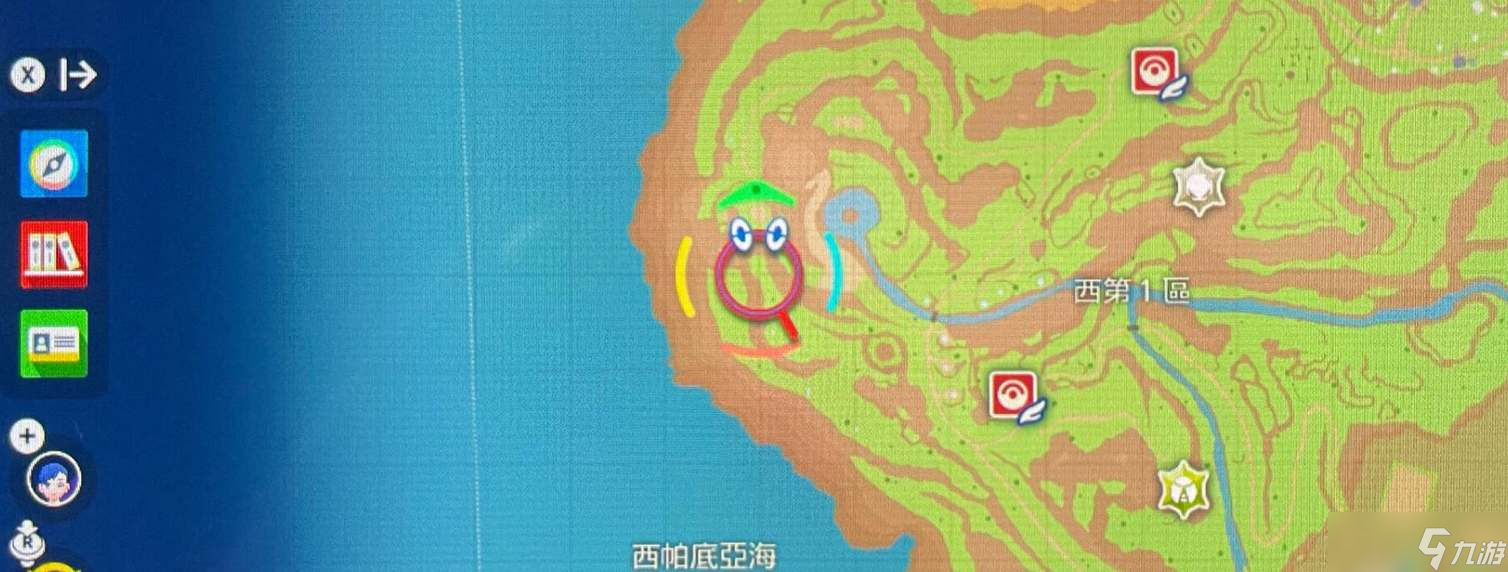 宝可梦朱紫准神宝可梦捕捉位置在哪