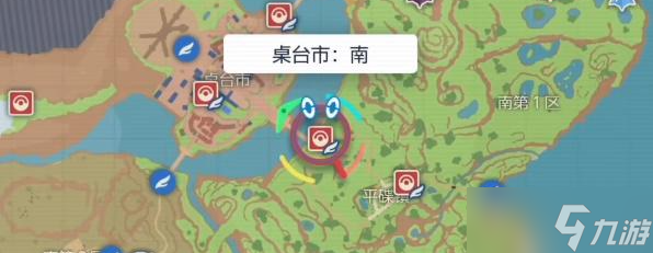 宝可梦朱紫手机壳怎么换 手机壳更换方法