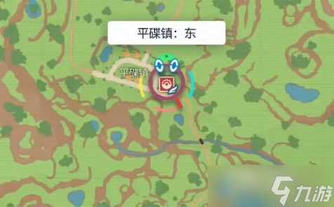 《宝可梦朱紫》序列号怎么用