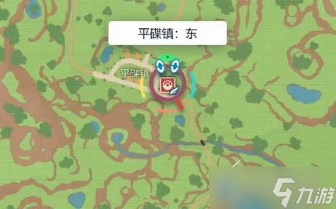 《宝可梦朱紫》序列号使用方法