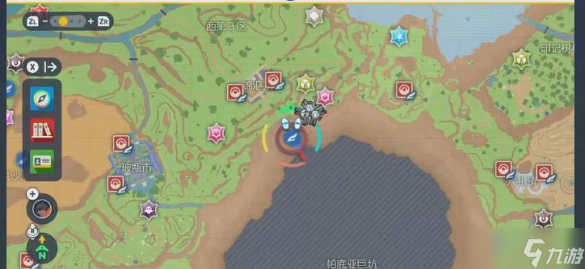 宝可梦朱紫六星矿洞怎么解锁