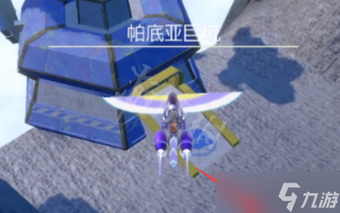 《宝可梦朱紫》第零区在哪?第零区任务地点分享