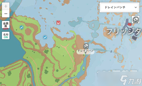 《宝可梦朱紫》喷射火焰技能机获取地点一览