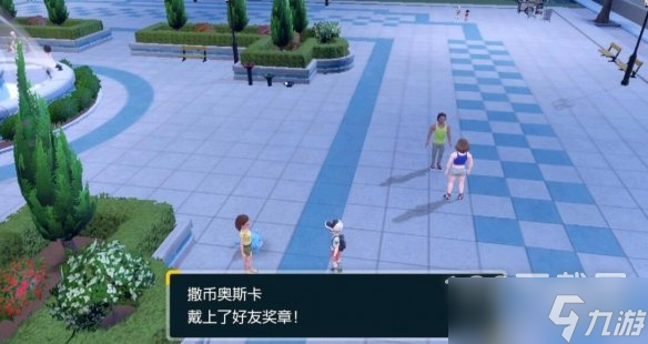 宝可梦朱紫亲密奖章获得攻略