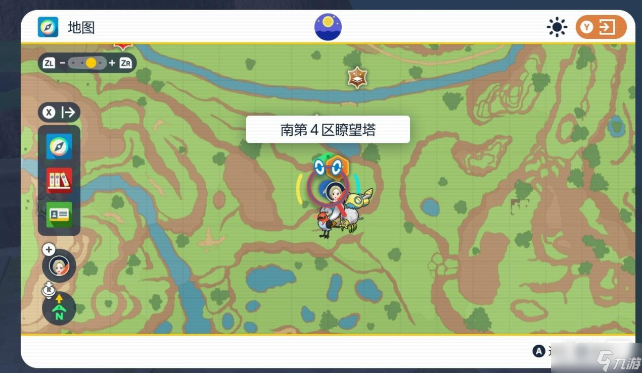 《宝可梦朱紫》火焰漩涡招式学习器位置详情