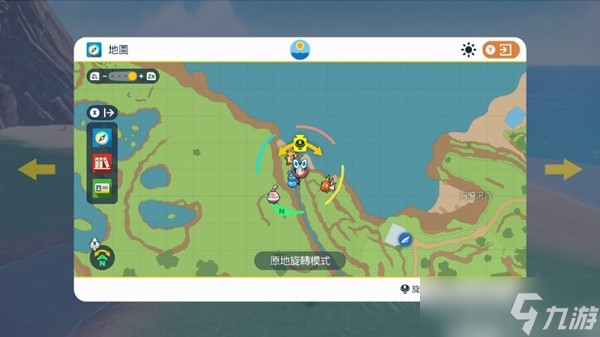 《宝可梦朱紫》刷努力值地点推荐 努力值怎么刷？