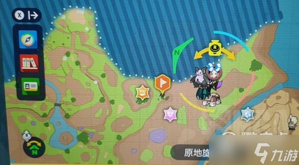 宝可梦朱紫高等级太晶宝可梦位置详解