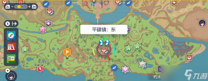 宝可梦朱紫叶伊布在哪