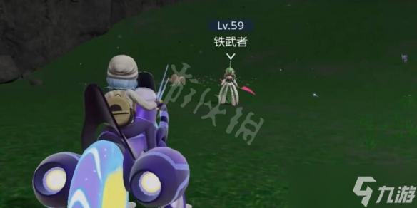 《宝可梦朱紫》铁武者能孵蛋吗?铁武者获得方法介绍