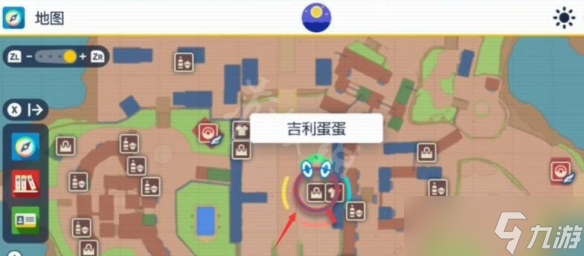 《宝可梦朱紫》性格可以改吗?性格改变机制说明