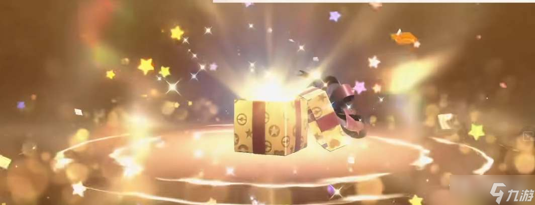 《宝可梦朱紫》12月神秘礼物代码