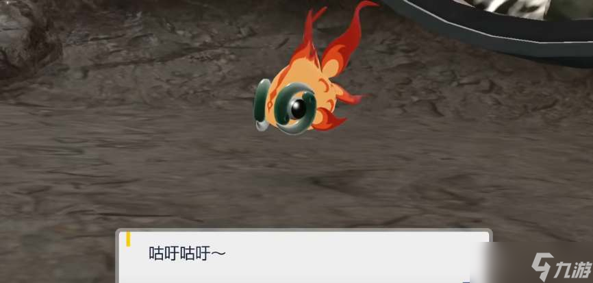 宝可梦朱紫二级神封印位置在哪里