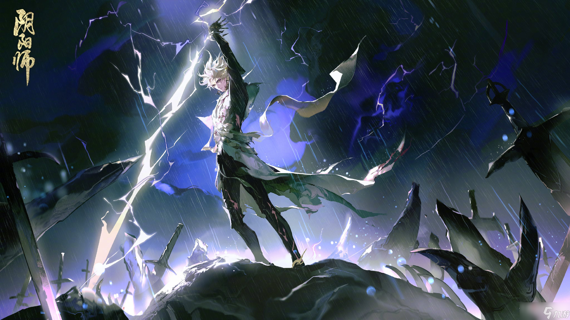 《阴阳师》2023年2月神秘图案介绍