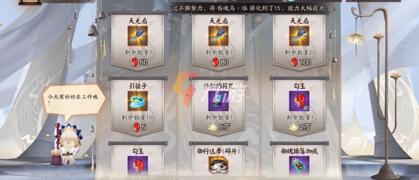 附件1641445371.jpg 附件1641445371.jpg