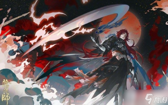 《阴阳师》尘世之梦阵容分享