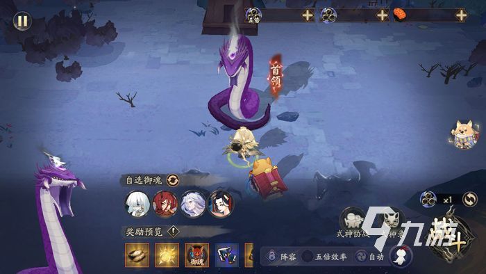 阴阳师千年之守活动怎么参加 六周年千年之守活动攻略