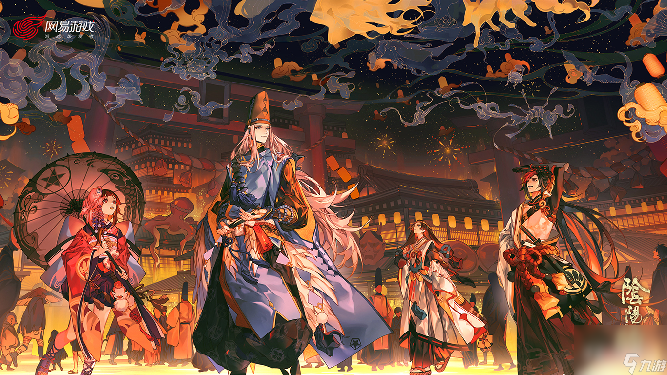 《阴阳师》恋色障道阵容分享