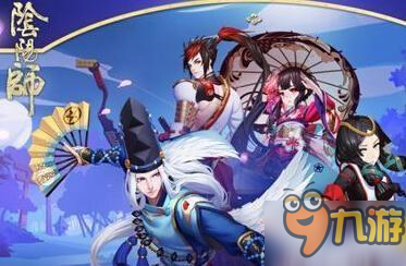 阴阳师12月SSR排行榜 12月SSR哪个值得培养 阴阳师12月SSR排行榜 12月SSR哪个值得培养