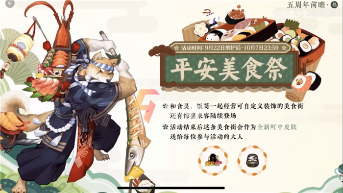 附件1631244884.jpg 附件1631244884.jpg