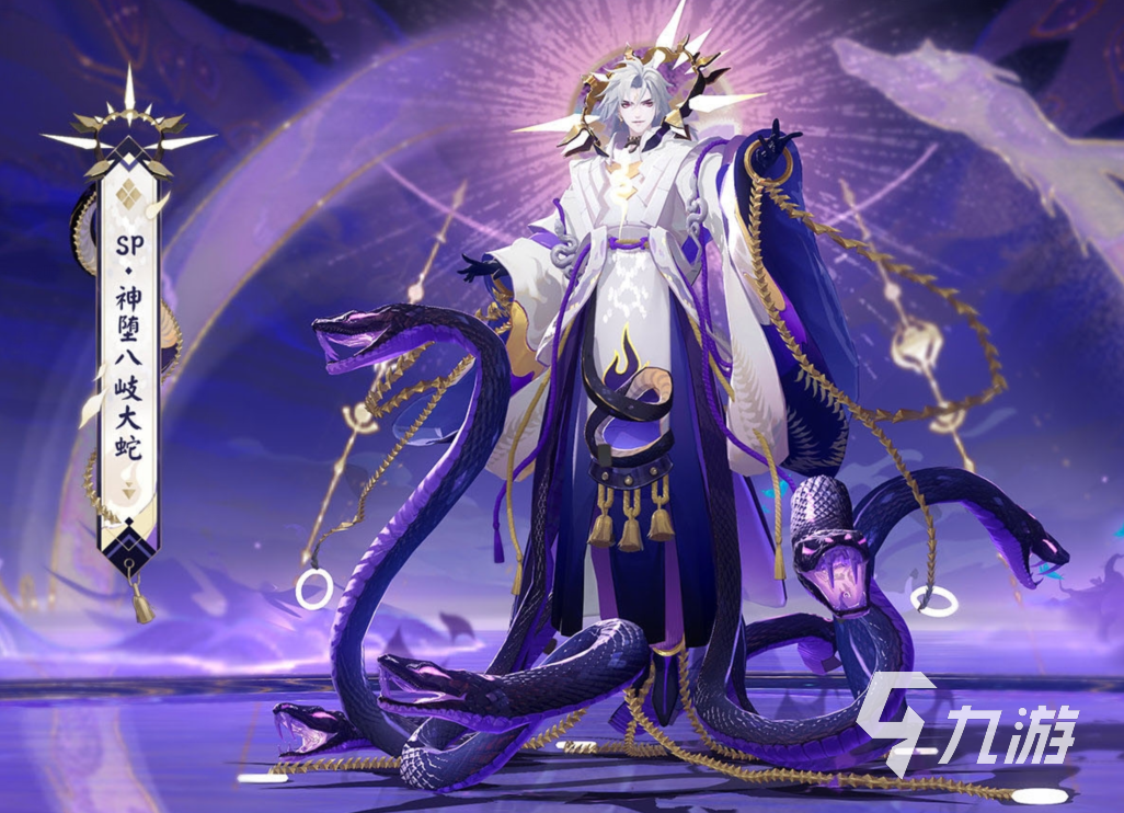 阴阳师蛇影暗涌活动怎么玩 蛇影暗涌活动内容介绍