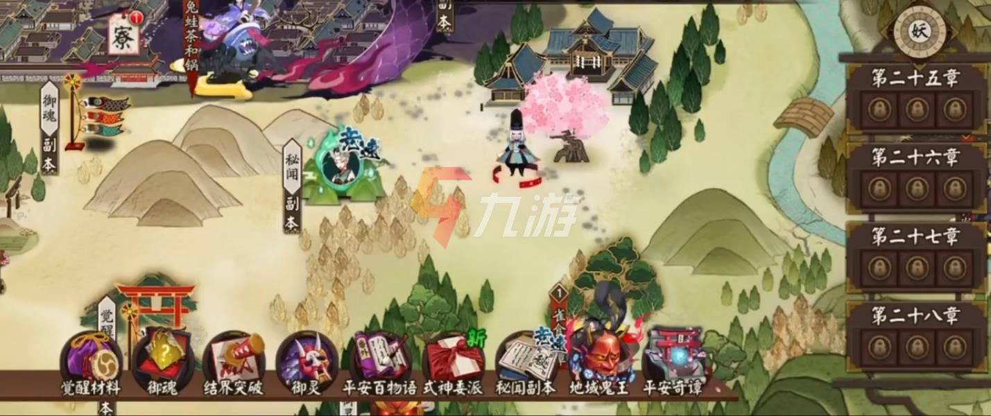 附件1638861313.jpg 附件1638861313.jpg