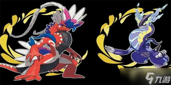 宝可梦朱紫二周目都有哪些神兽(二周目神兽介绍)