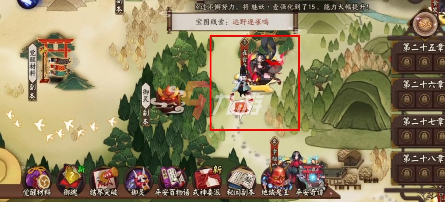 附件1636955468.jpg 附件1636955468.jpg