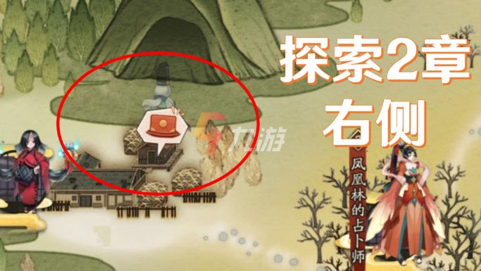 附件1636530744.jpg 附件1636530744.jpg