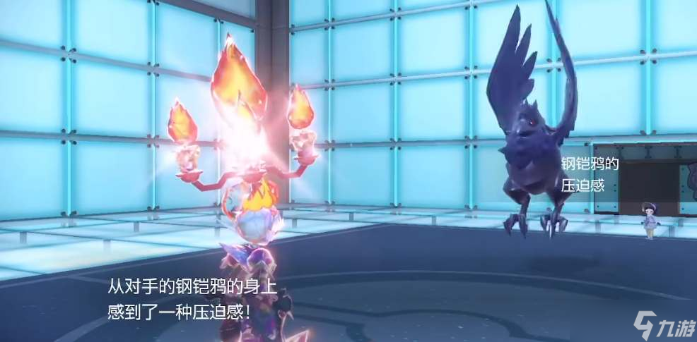 宝可梦朱紫四天王属性阵容是什么