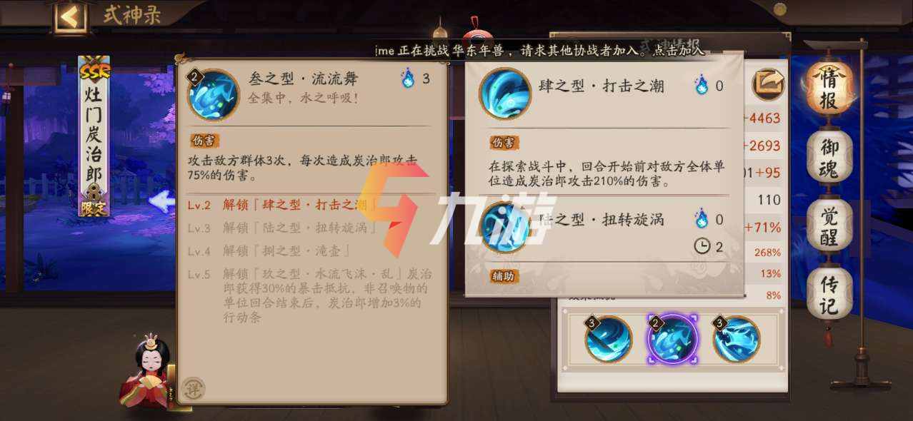 附件1612333065.jpg 附件1612333065.jpg