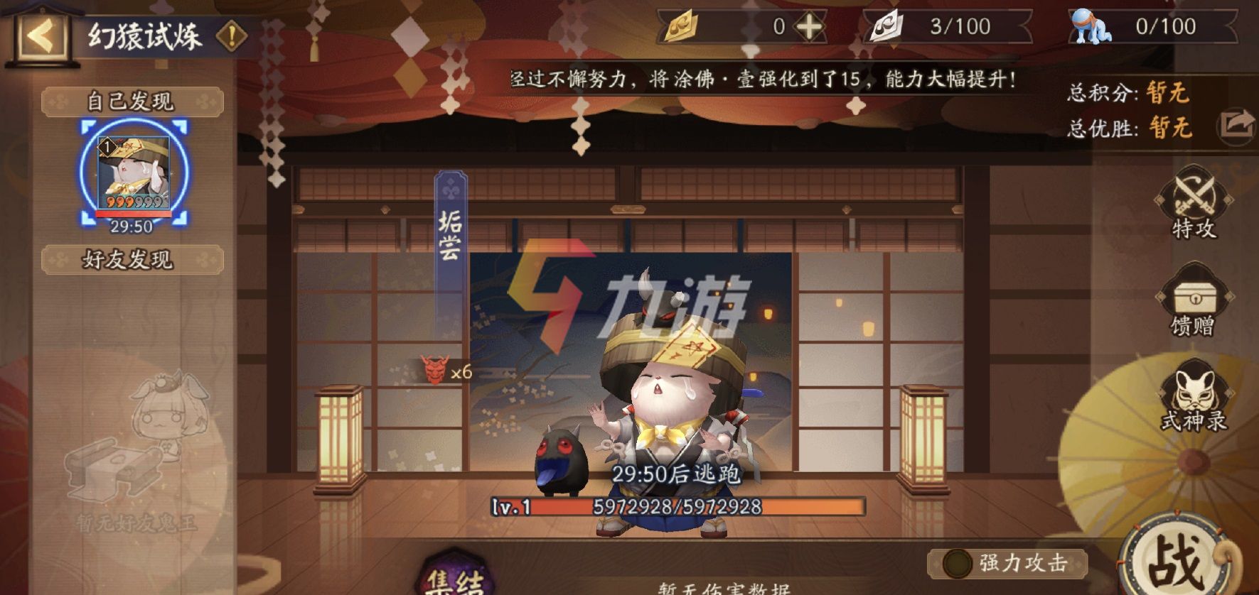 附件1635845187.jpg 附件1635845187.jpg