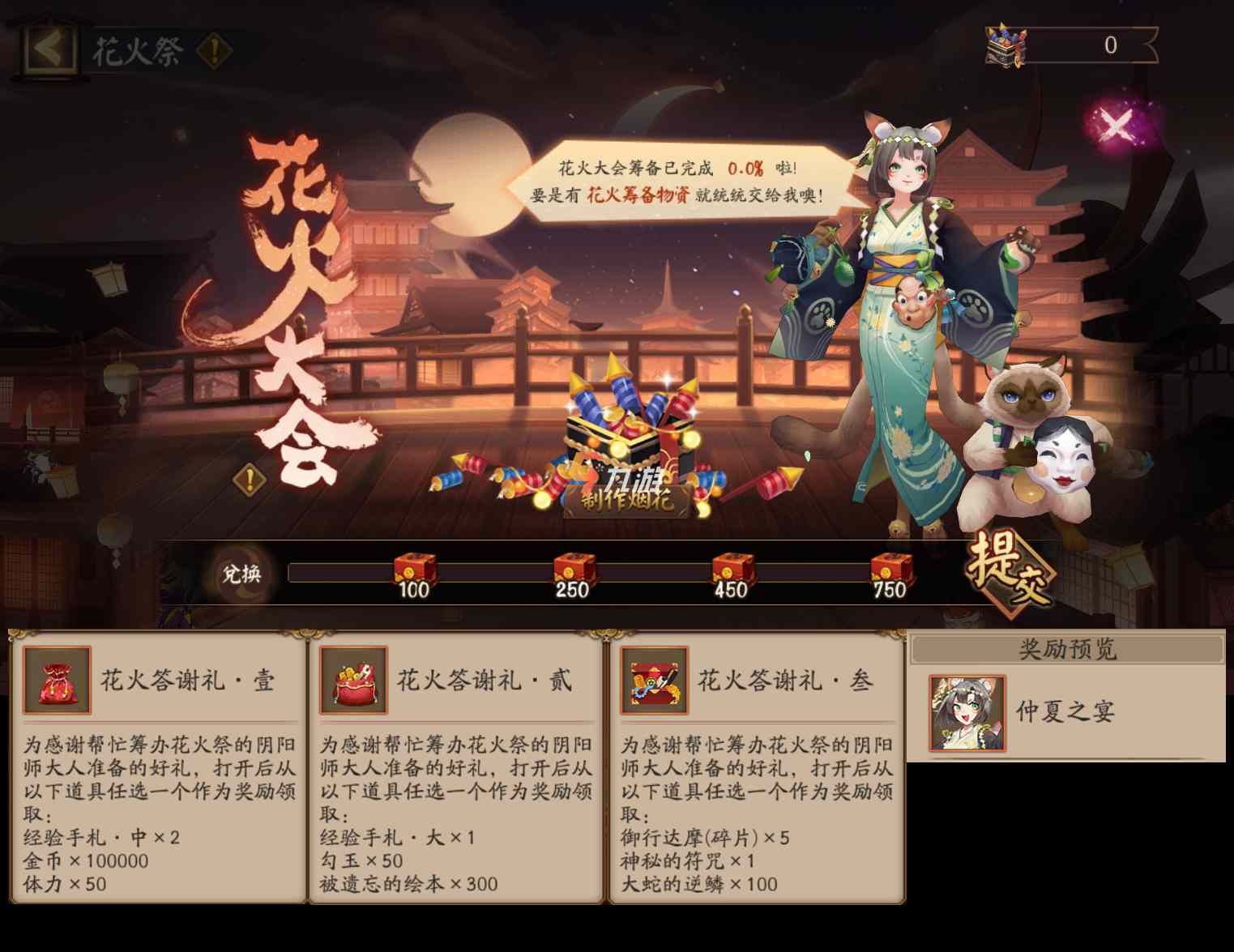 附件1627544787.jpg 附件1627544787.jpg