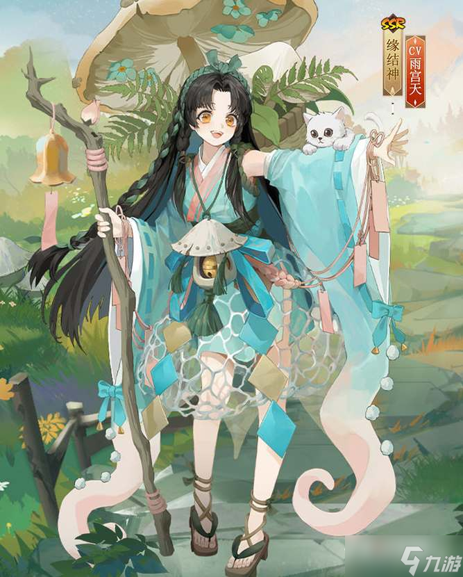 《阴阳师》百绘罗衣新皮肤汇总
