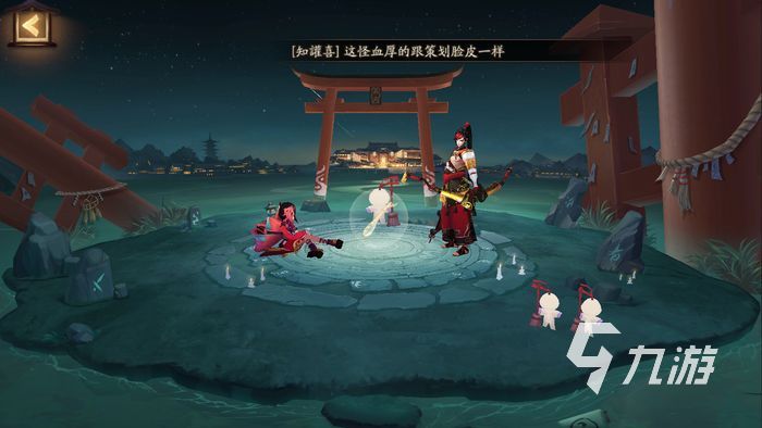 阴阳师甘饴之遇活动 活动玩法奖励盘点