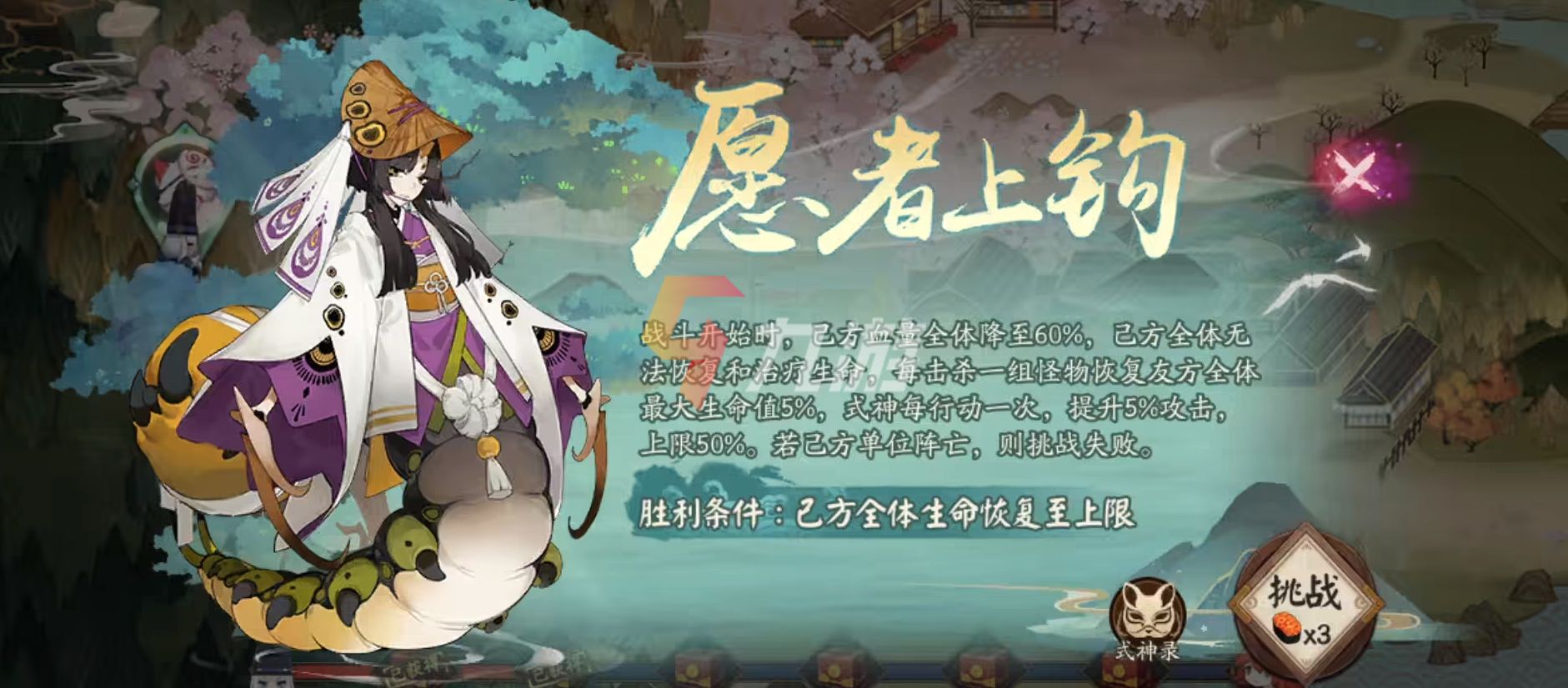 附件1647844191.jpg 附件1647844191.jpg