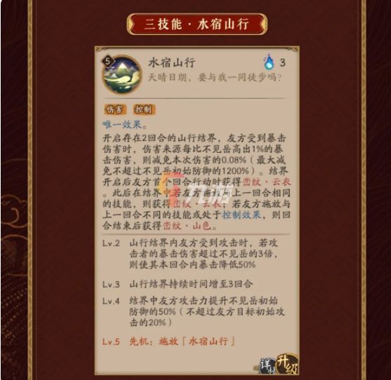 附件1647501439.jpg 附件1647501439.jpg