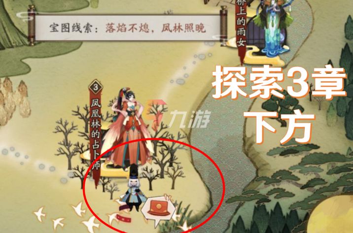 附件1636530745.jpg 附件1636530745.jpg