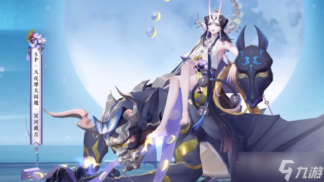 《阴阳师》六道之门错季森姑获鸟通关攻略