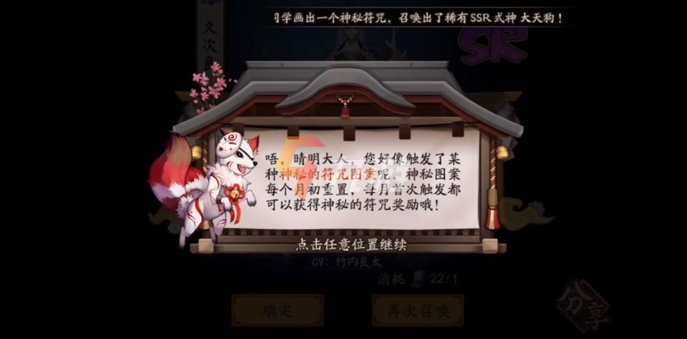 附件1638425238.jpg 附件1638425238.jpg