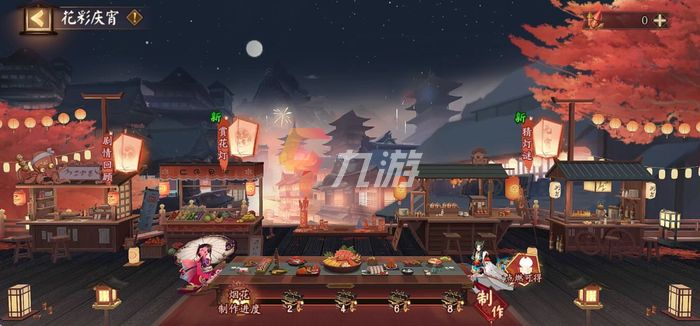 附件1644475630.jpg
